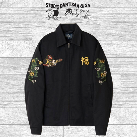 STUDIOD'ARTISAN / ステュディオダルチザン モスラ ベトジャン