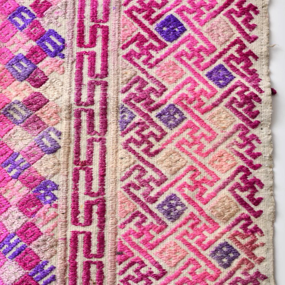 中国 広西チワン族自治区 チワン族 錦布 小（半分） ｜ みんげい