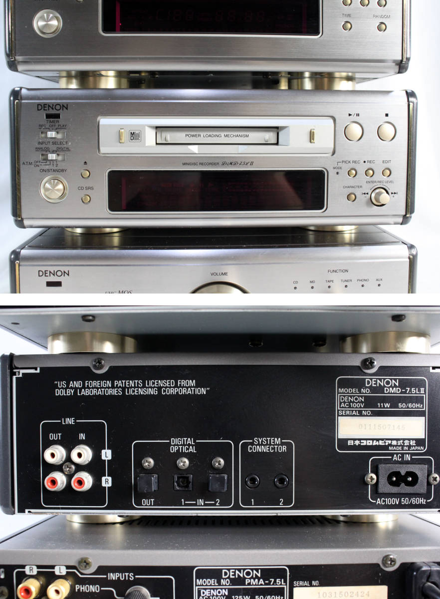 Denon DMD-7.5L [MiniDisc Wiki]