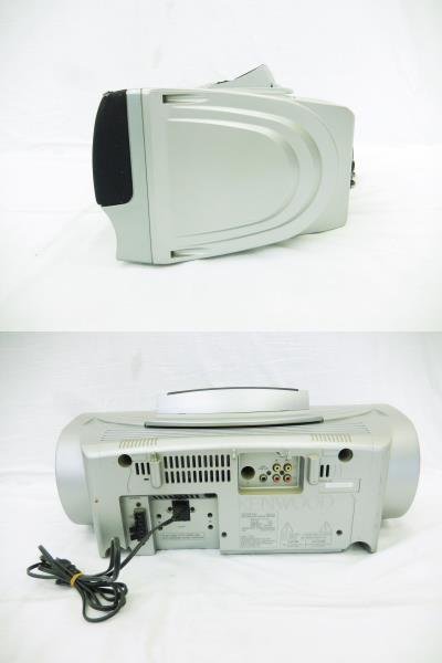 Kenwood MDX-E7 [MiniDisc Wiki]