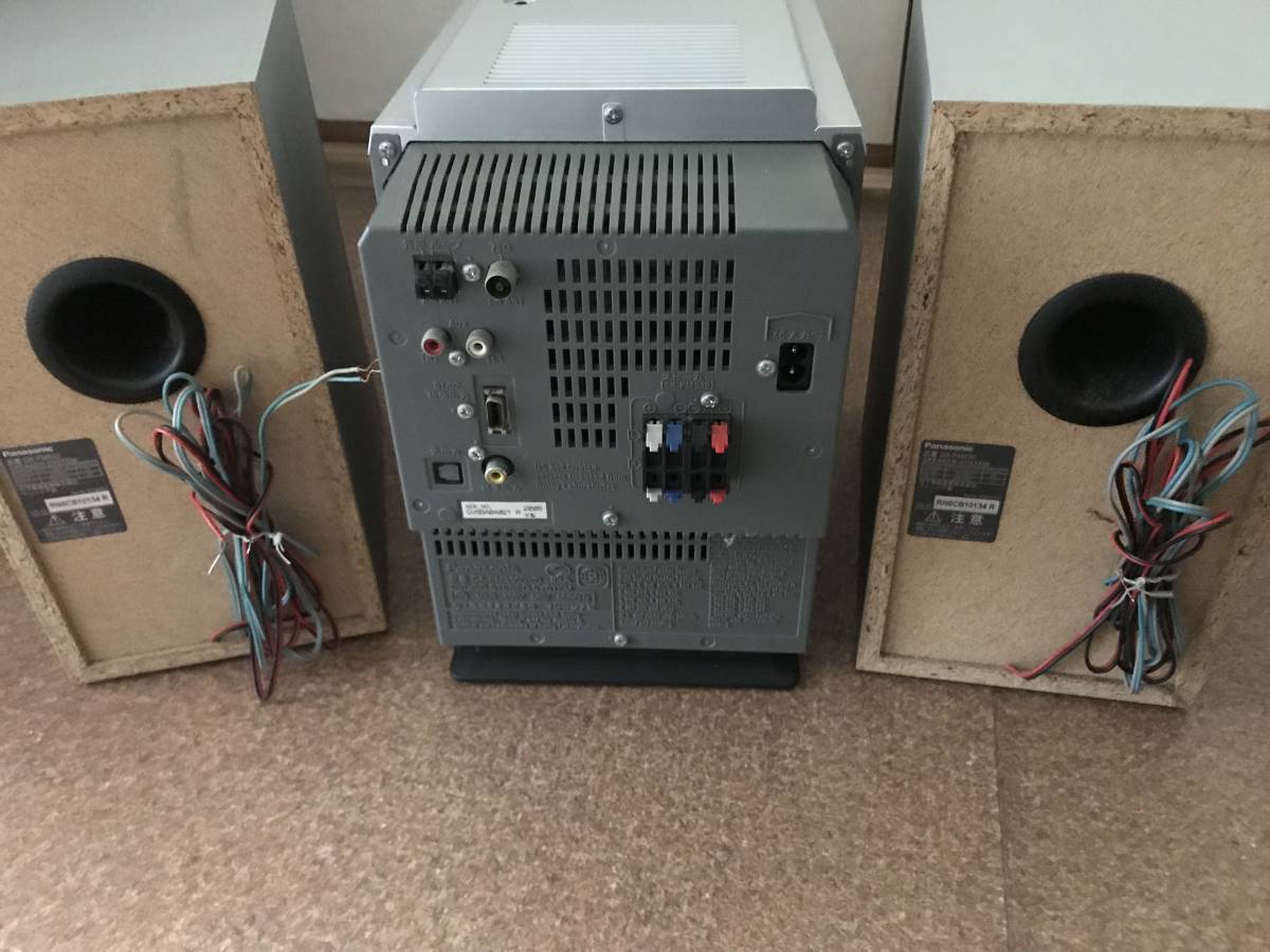 Panasonic SC-PM930DVD [MiniDisc Wiki]