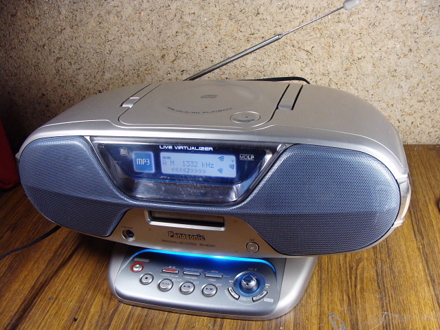 Panasonic RX-MDX61 [MiniDisc Wiki]