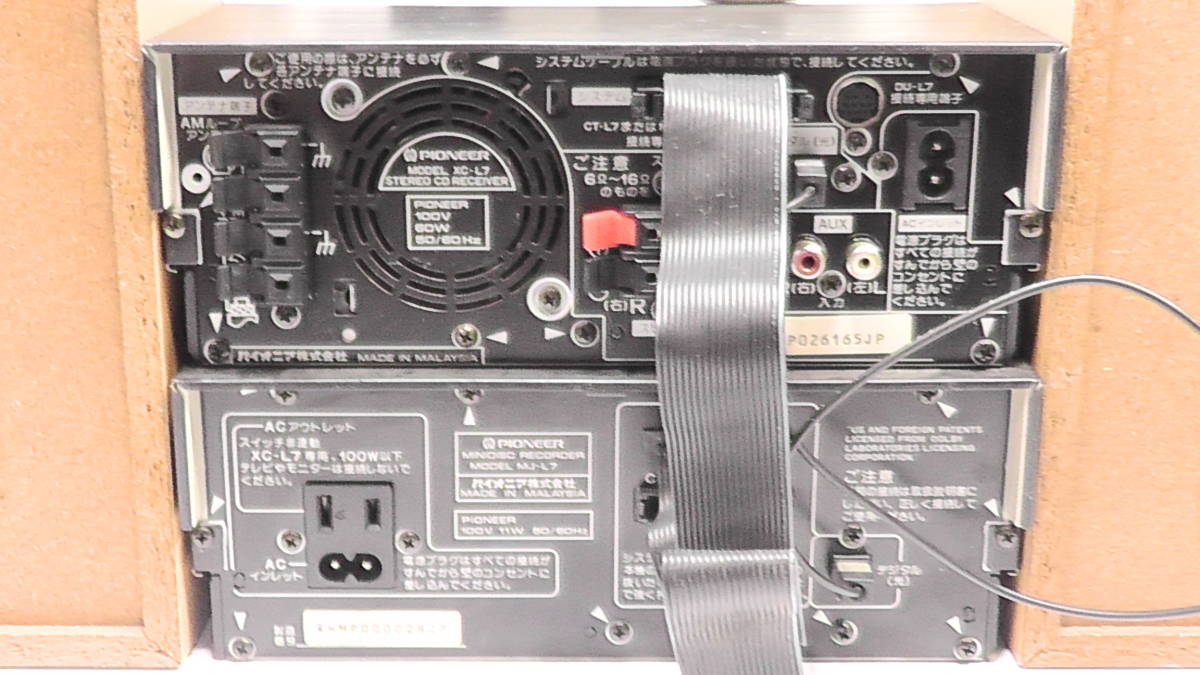 Pioneer MJ-L77 [MiniDisc Wiki]