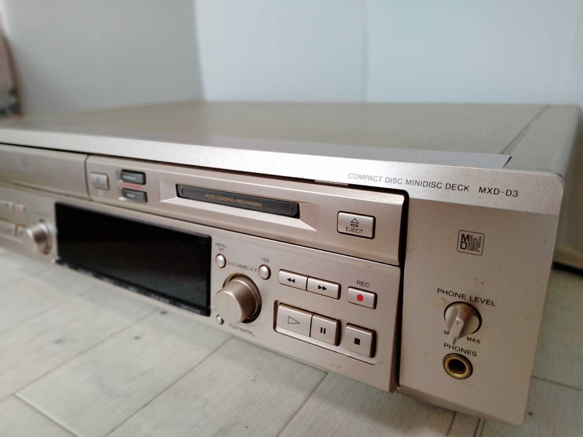 Sony MXD-D3 [MiniDisc Wiki]