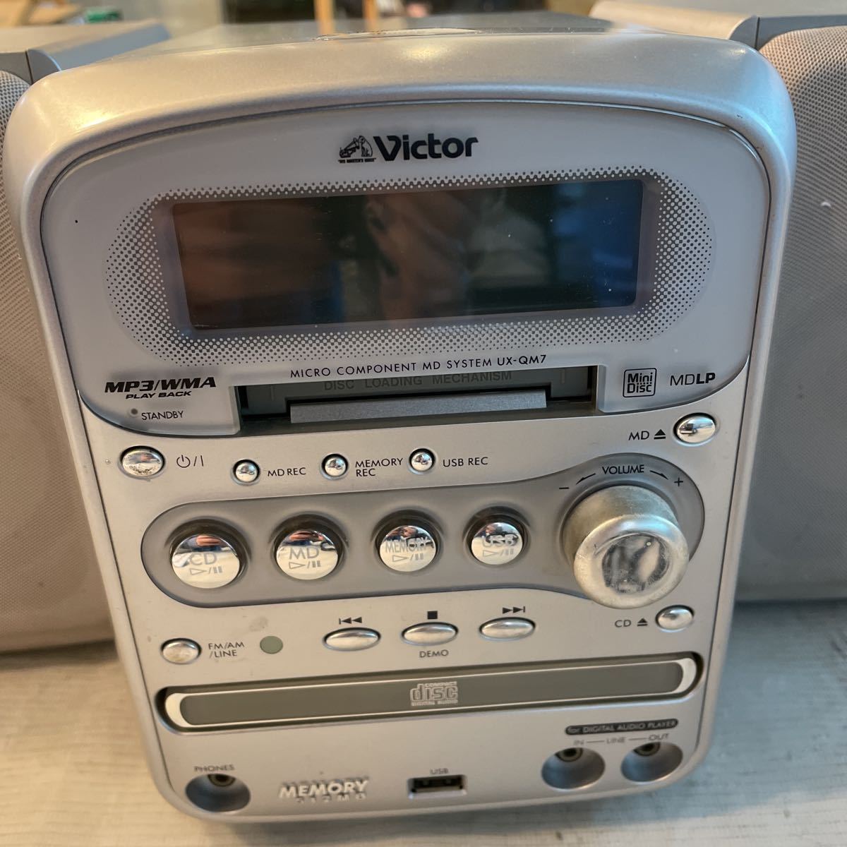 Victor UX-QM7 [MiniDisc Wiki]