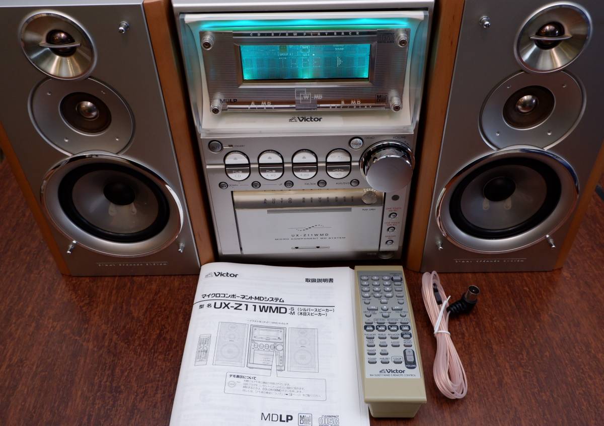 Victor UX-Z11WMD [MiniDisc Wiki]