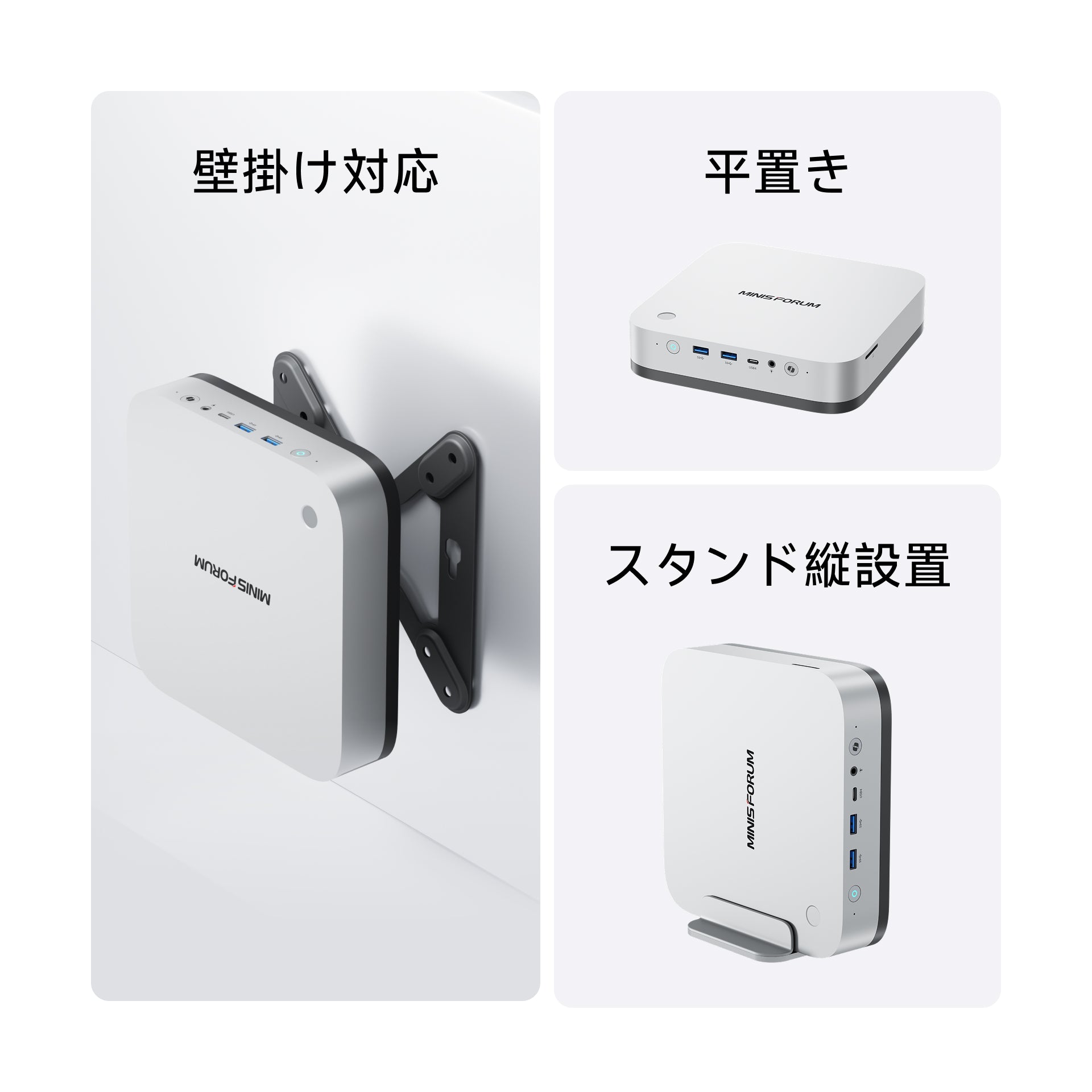 Minisforum AI X1 PRO 次世代AIミニPC｜ AMD Ryzen™ AI 9 HX 370