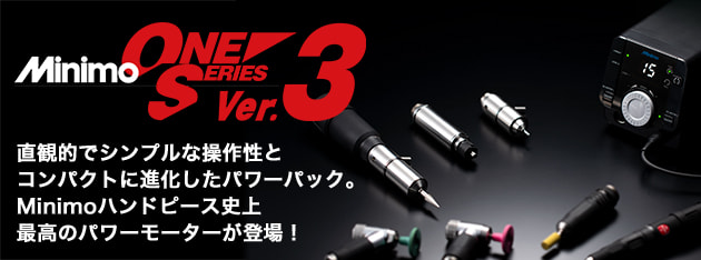 トップ ｜ MINITOR