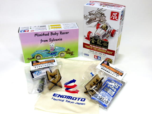 ニュース タミヤ ミニ四駆 専門通販 えのもとサーキット #2