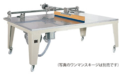 印刷台｜製品情報｜スクリーン印刷の総合メーカー「美濃商事株式会社」