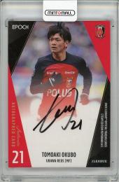 ミントモール / MINT 梅田店 / 2023 EPOCH Jリーグ チームエディション