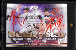 ミントモール / MINT VAULT店 (MSV委託品通販) / 2014 BBM 2nd Version