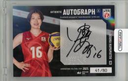 ミントモール / MINT 吉祥寺店 / 2025 バレーボール女子日本代表 濱松