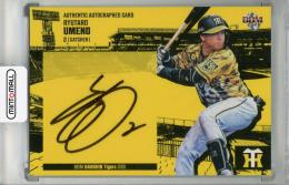 ミントモール / MINT 浦和店 / 2021 BBM 阪神タイガース 梅野隆太郎