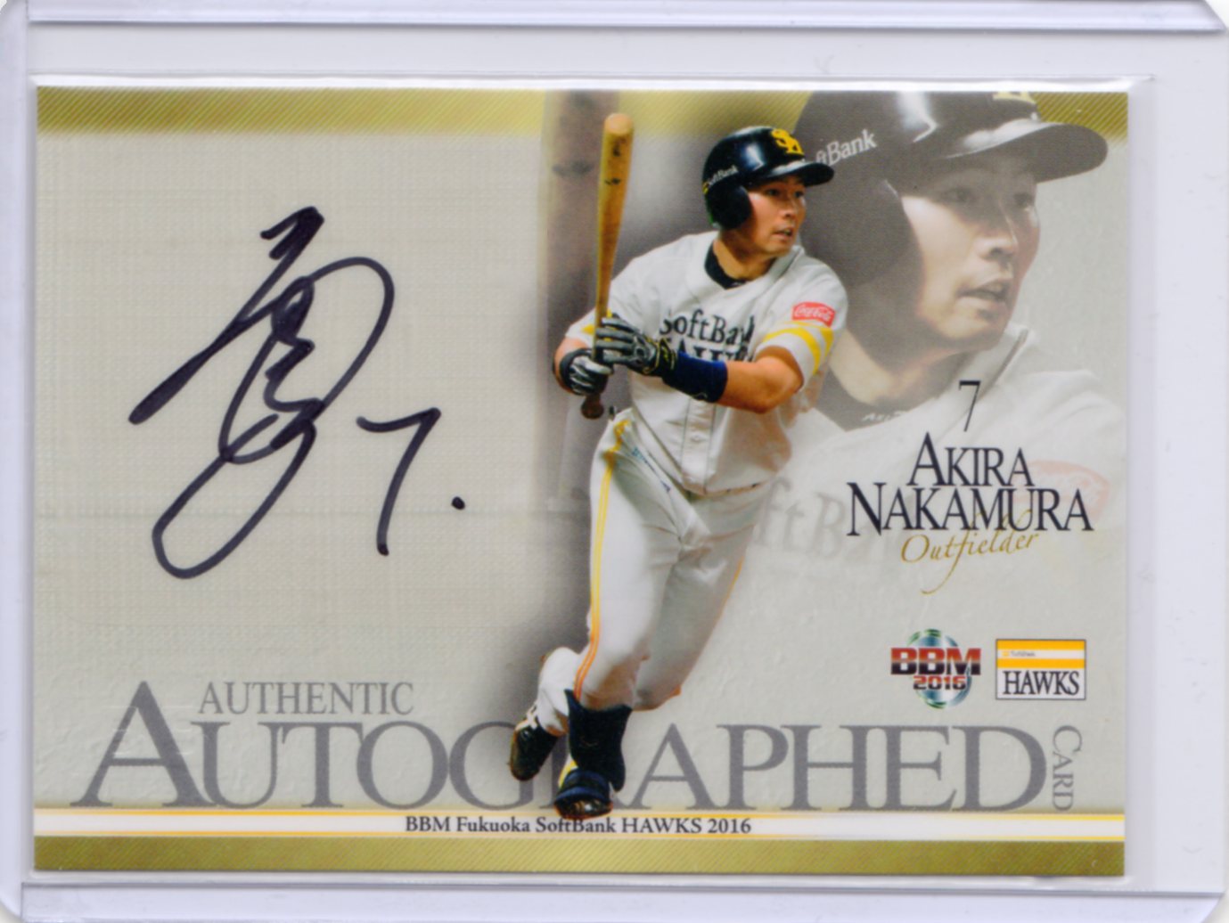 ミントモール / MINT 福岡店 / BBM2016 ソフトバンクホークス 中村晃