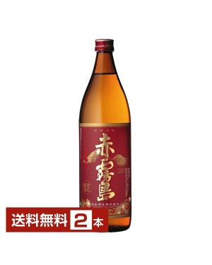 黒霧島 霧島酒造 25度 900mlの通信販売 焼酎 宮崎