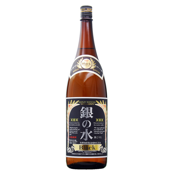 銀の水 BLACK 佐藤焼酎製造場 25度 1800mlの正規販売店 宮崎