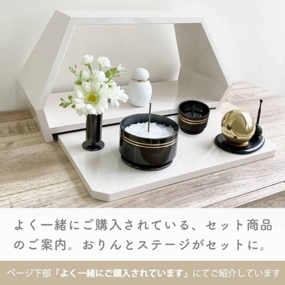 三具足|仏具3点セット|ミニ仏具|一文字(花立・香炉・ロウソク立て