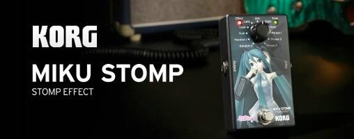 KORGより「MIKU STOMP」発表！ギターに合わせて初音ミクが歌い出す
