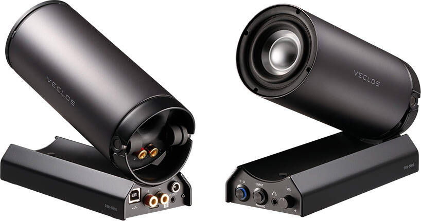 VECLOS SSB-380S 音楽をもっと楽しむために真空技術スピーカーがUSB
