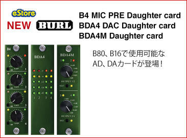VECLOS SSB-380S 音楽をもっと楽しむために真空技術スピーカーがUSB