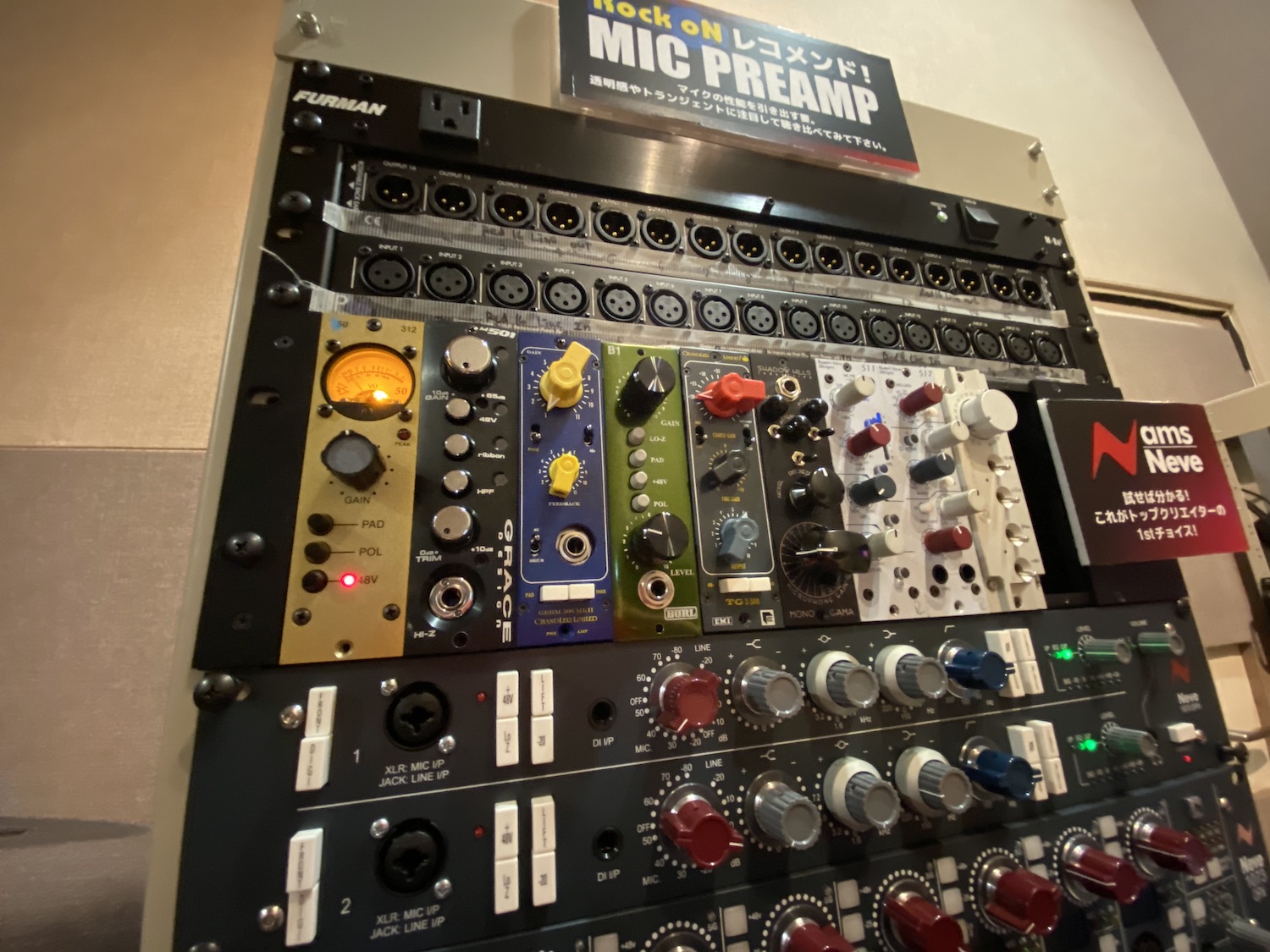 500モジュールに新しいマイクプリが登場！その名も「SP-MP500」 | Rock