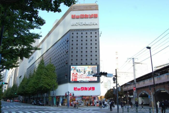 Japanese store Bic Camera sees signs of recovery for the camera