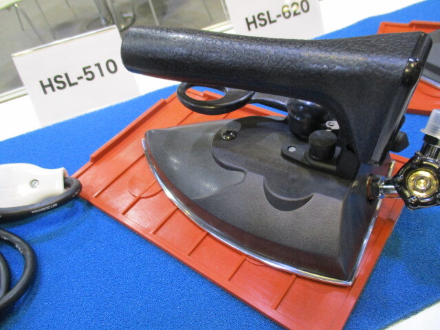 ナオモト (蒸気式) (2ホース)ヒートレスアイロン 「HSL-510」 「HSL