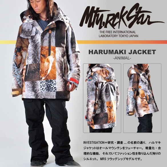 14-15 MTN.ROCK STAR(ﾏｳﾝﾃﾝﾛｯｸｽﾀｰ)・HARUMAKI JACKET / ANIMAL ≪商品