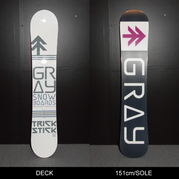 ☆グラトリに最適セット☆ グレイトリックスティック & Flux Gt ワン