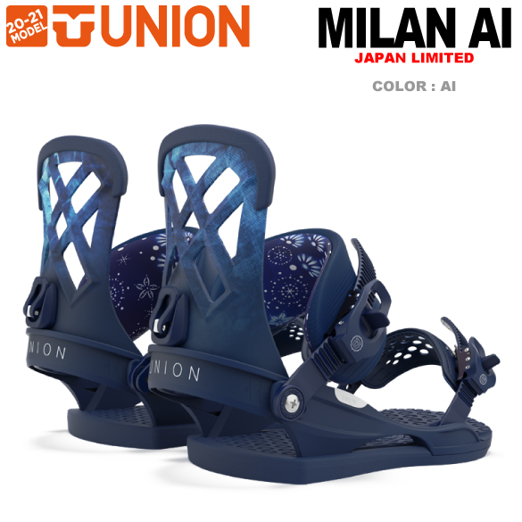20-21 UNION(ﾕﾆｵﾝ)・MILAN AI [AI] ≪商品一覧≫