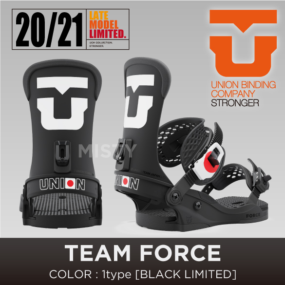 20-21 UNION(ﾕﾆｵﾝ)・TEAM FORCE [BLACK LIMITED] ≪商品一覧≫