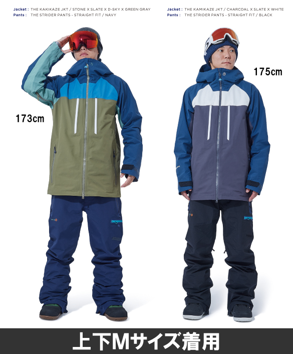 20-21 REW(アールイーダブリュー)・KAMIKAZE JACKET [GORE-TEX