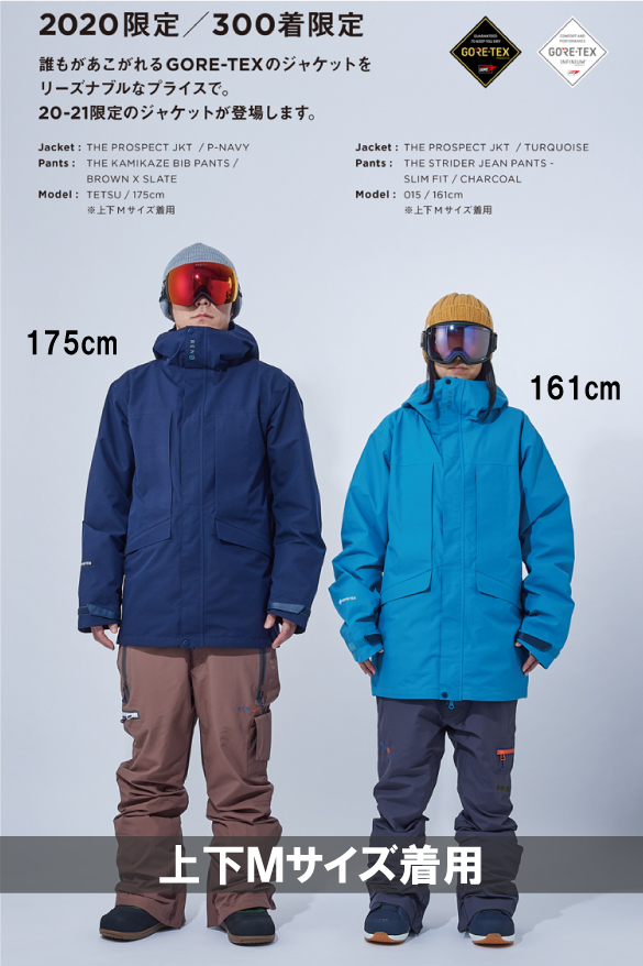 20-21 REW(アールイーダブリュー)・PROSPECT JACKET [GORE-TEX