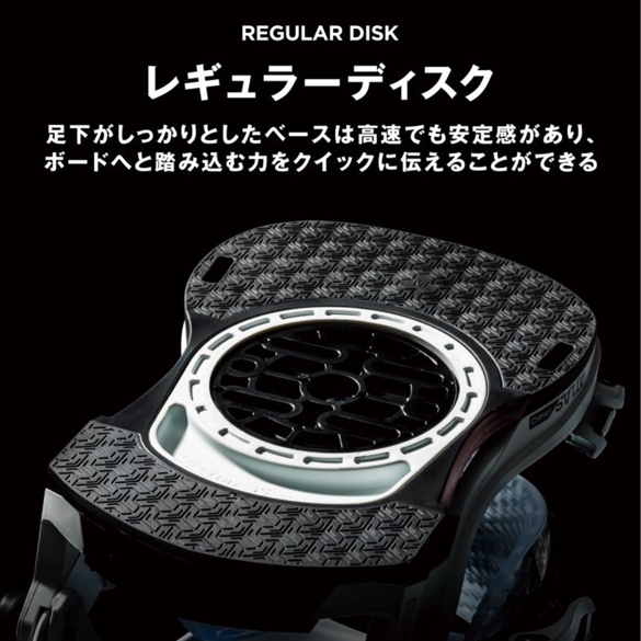 22-23 UNION(ﾕﾆｵﾝ)・ATLAS PRO [SMOKED BLACK,ICE WHITE] ≪商品一覧≫