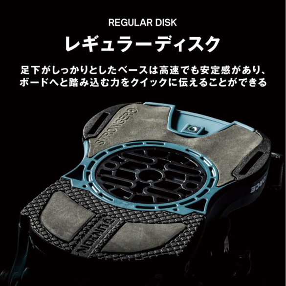 22-23 UNION(ﾕﾆｵﾝ)・FORCE [ELECTRIC YELLOW,HOT PINK,CHARCOAL GREY