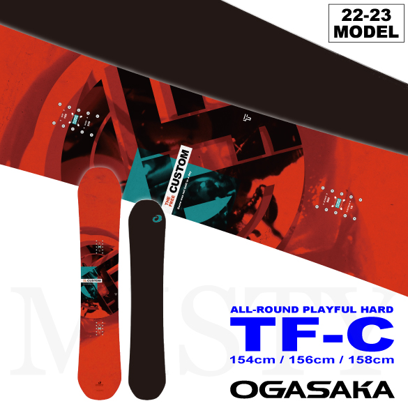 22-23 OGASAKA(オガサカ) / TF-C・スノーボード [154cm,156cm,158cm