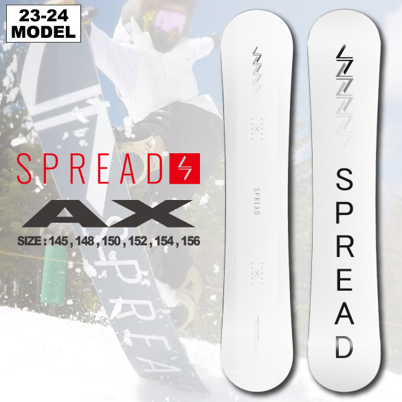 23-24 SPREAD(ｽﾌﾟﾚｯﾄﾞ)・AX [145cm,148cm,150cm,152cm,154cm,156cm