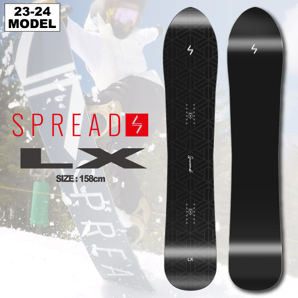 23-24 SPREAD(ｽﾌﾟﾚｯﾄﾞ)・LX [158cm] ≪商品一覧≫ [MISTY]