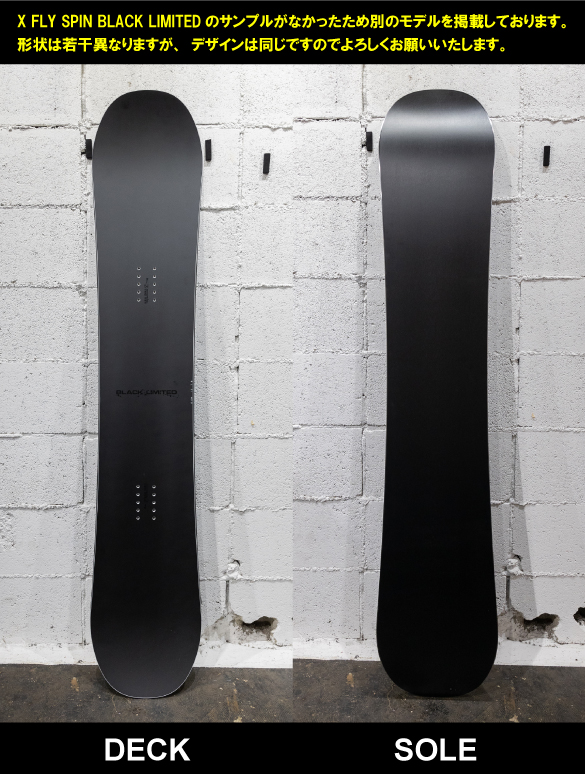 24-25 011Artistic(ｾﾞﾛﾜﾝﾜﾝｱｰﾃｨｽﾃｨｯｸ) / X FLY SPIN -BLACK LIMITED