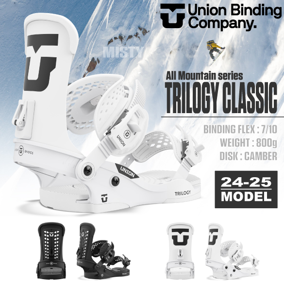 24-25 UNION(ﾕﾆｵﾝ)・TRILOGY CLASSIC [BLACK,WHITE] ≪商品一覧≫