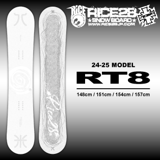 24-25 RICE28(ﾗｲｽﾄｩｴﾝﾃｨｰｴｲﾄ) / RT8 [148cm 151cm 154cm 157cm] ≪商品