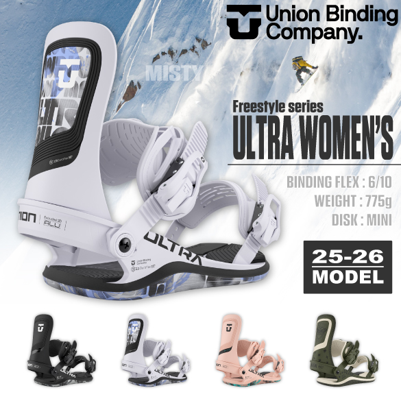 25-26 UNION(ﾕﾆｵﾝ)・ULTRA [レディースモデル] [BLACK,SAGE,PINK,ICE