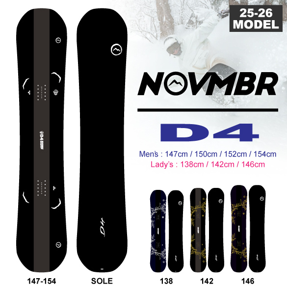 25-26 NOVEMBER / D4 ディーフォー ノベンバー≪2025-2026≫ [MISTY]