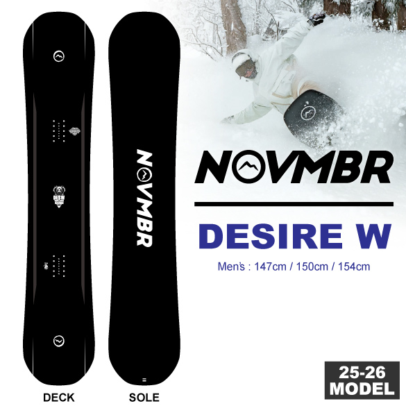 25-26 NOVEMBER / DESIRE W デザイアダブル ノベンバー≪2025-2026