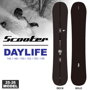 SCOOTER スクーター DAYLIFE デイライフ 157 25-26 SCOOTER / DAYLIFE