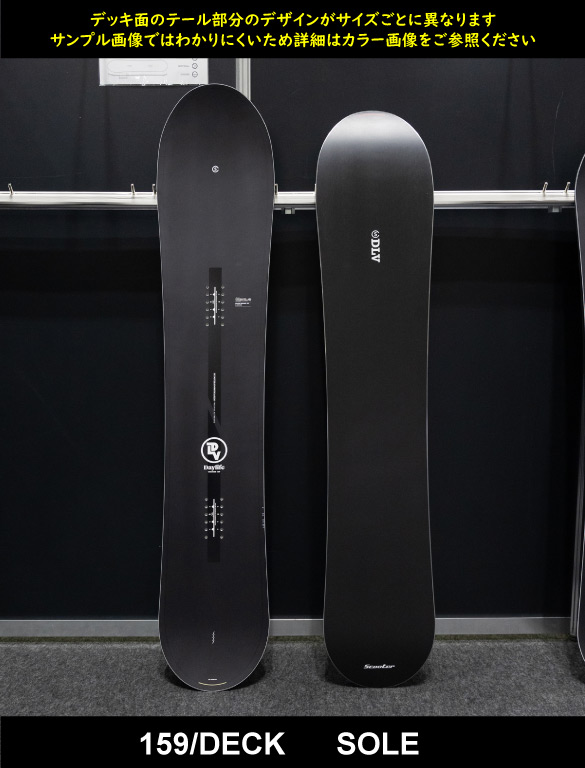 25-26 SCOOTER / DAYLIFE VERNIER・(スクーター) デイライフバーニア