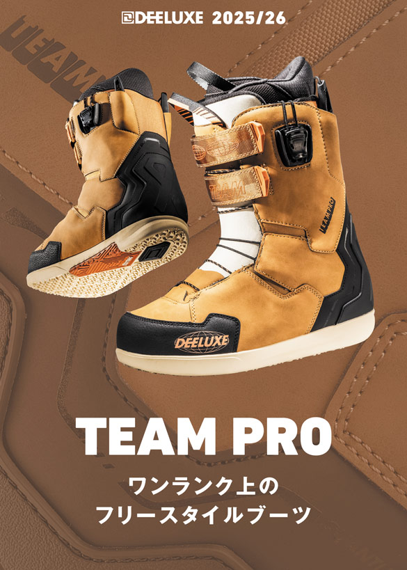 25-26 DEELUXE / TEAM PRO [S3インナー]・ディーラックス チームプロ