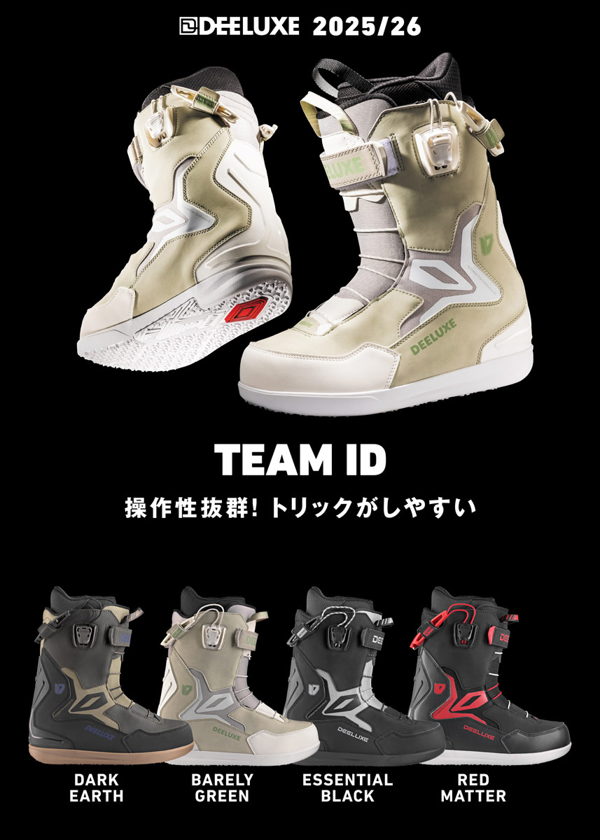 25-26 DEELUXE / TEAM ID [S3インナー]・ディーラックス チーム