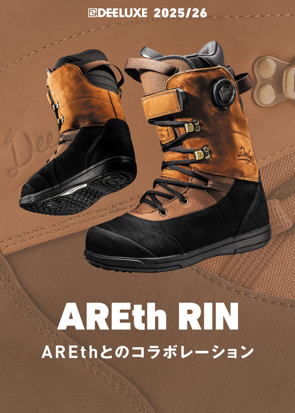 25-26 DEELUXE / ARETH RIN [CTFインナー]・ディーラックス アースリン